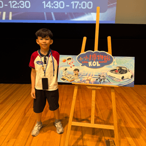 media 6