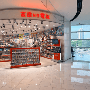 NS電玩👾🎮大立分店