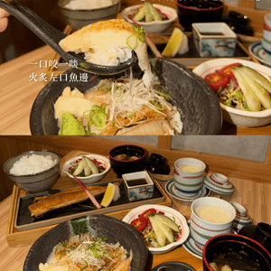 【弦居酒屋 🍶 日系小店午市食記】
