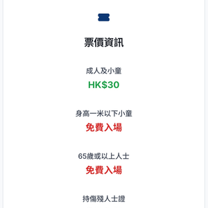 media 5