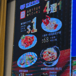 中秋中菜必食