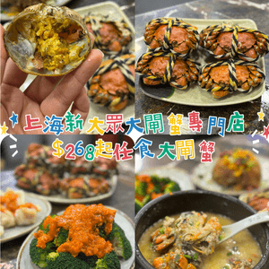 media 4