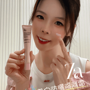 夏日熱到溶，點樣靚出街？☀️