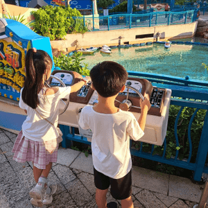 海洋公園遊