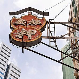 media 7