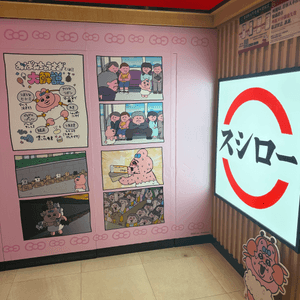 media 5