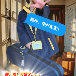被拒絕了。。。。。。