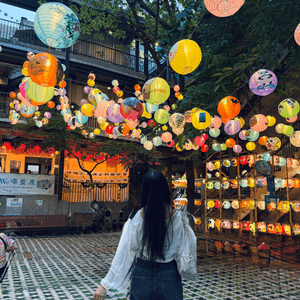 藍屋中秋夜，花燈超有Feel!🏮
