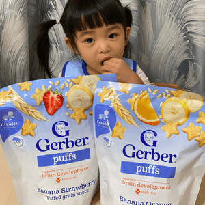 👶嘉寶星星餅升級啦！🌟