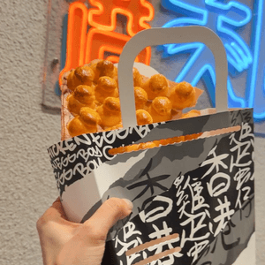 CHICKEN EGG BOY出晒名食創...