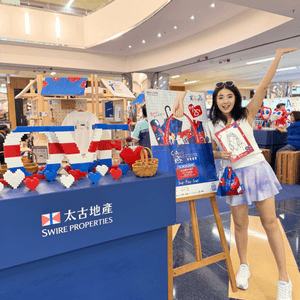 「愛心大使同行25年」慈善義賣💙❤️超過兩萬件限量精品$25起