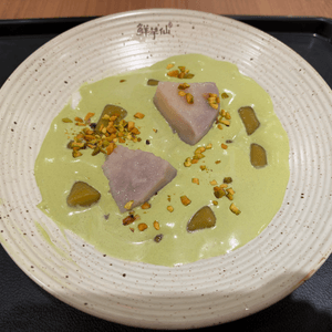  ｢開心果系列 Pistachio Collection｣
