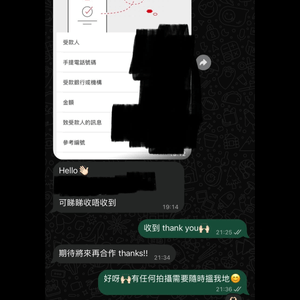 📸千場經驗，信心首選！