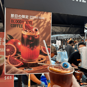 登陸火星飲啡☕🚀 朗豪坊｢零重力氣泡咖啡節｣
