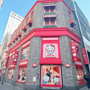 明洞Hello Kitty Apple Café 🏰