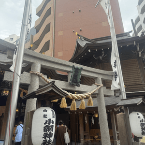 10月東京遊-小網神社