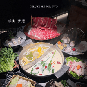   【🧋鮮美雙拼鍋底配企鵝丸！豐富雙人火鍋】