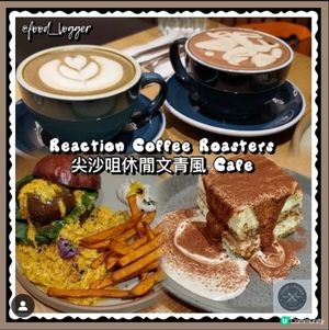 ## 尖沙咀必去文青風打卡Cafe☕️休閒Chill番晚💜