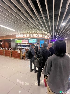 🇭🇰尖沙咀探店|iSquare呢間泰國菜超好影相📸
行