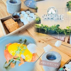 燃燒吧棉花糖🔥🔥🔥