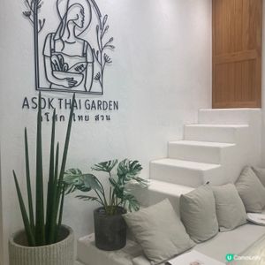 荃新天地泰國美食