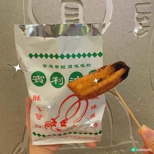 葵涌｜名過其實Churros店🥨