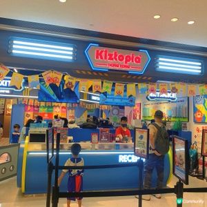 將軍澳｜兒童室內遊樂場🛝