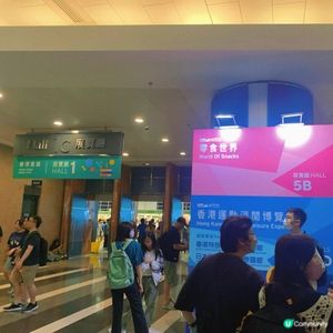 灣仔｜香港書展2025📚