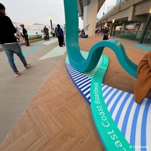 🚶🐶🚢東岸長廊靚景！維港任你行，任你睇！✨