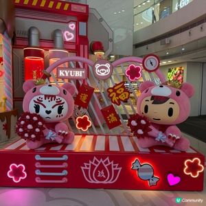 🩷可愛💘完全中箭