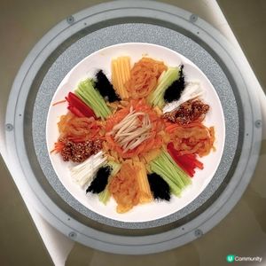 意頭賀年菜@合和軒