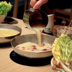 東涌好日子@好鍋日子 Shabu Days