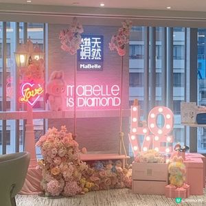 尖沙嘴｜MaBelle 天然鑽體驗館💎