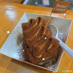 深水埗｜每日限量甜品店🍰