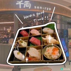 將軍澳｜值得推薦日本菜🇯🇵