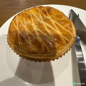 Starbucks 🥧 