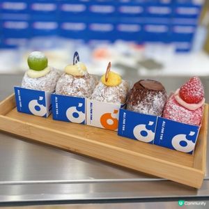 日系爆餡冬甩🍩！旺角終於有喇！😍