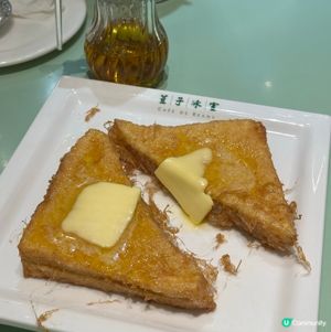 懷舊冰室😋！西多士夠邪惡🤤