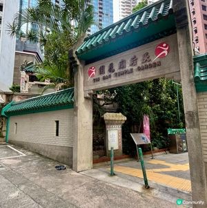 紅香爐天后廟，歷史悠久！🙏✨