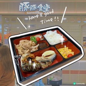 將軍澳｜抵食日本菜🇯🇵