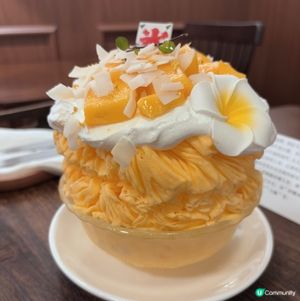 中國/深圳日式綿綿冰🍧勁打咭able🤩