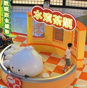 旺角東｜暑假好去處☀️
