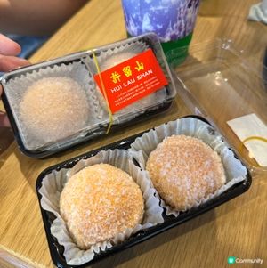 懷念許留山？🥺 澳門帶返芒果糯米糍！🥭🥢