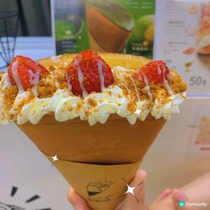 葵芳｜高質人氣可麗餅🍓