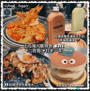 大角咀必食人氣Cafe🍰超邪惡朱古力奶幸福感100💜