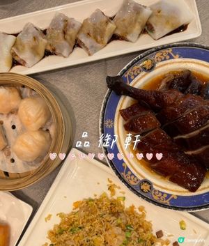 隱袐酒樓🙈 崇基學院教職員聯誼會品御軒