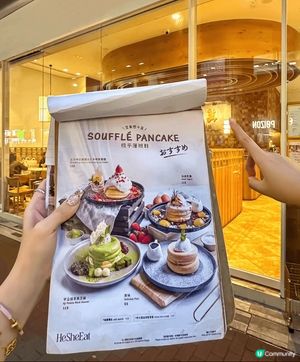 Tiramisu 芭菲輕盈如雲朵般的口感，搭配著淡淡的甜味，