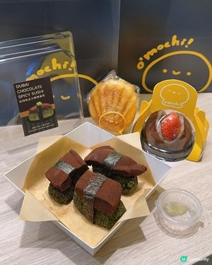 估你唔到 ♥ 要點wasabi嘅甜品！►O'Mochi! 杜拜朱古力辣辣壽司