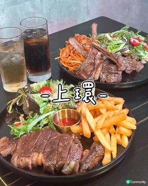Morii Bar & Restaurant（上環）  