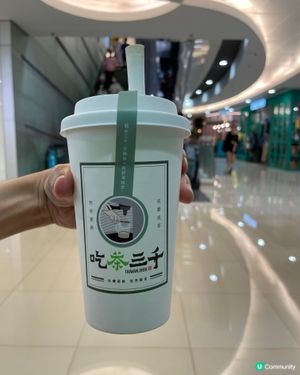 有特別茶種的台灣茶